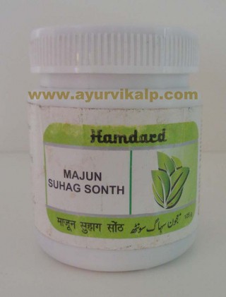 Hamdard, MAJUN SUHAG SONTH, 125g, Toning Up Uterus, Back Pain